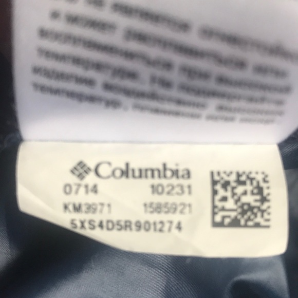 Columbia M Flashback 1/2 zip Windbreaker Pullover - Picture 9 of 9